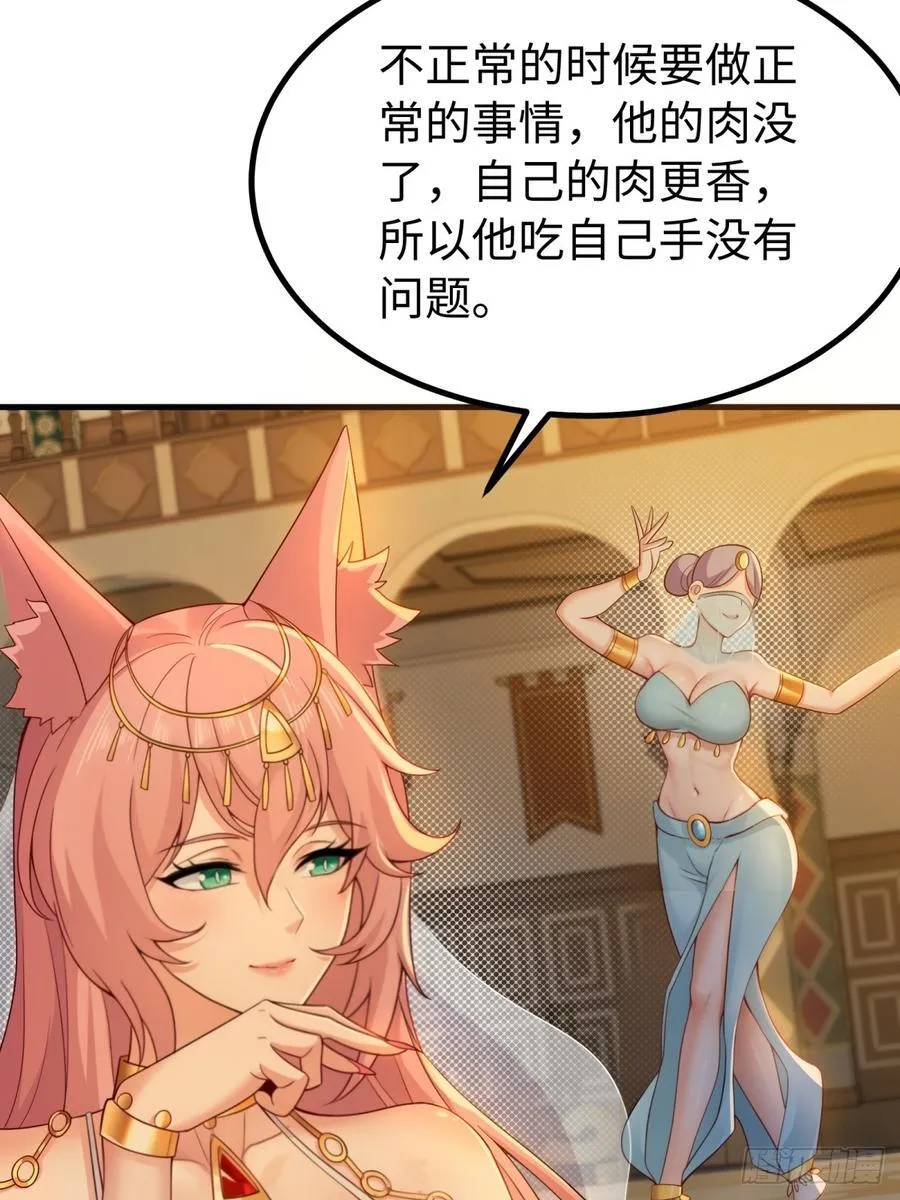 135 第32页