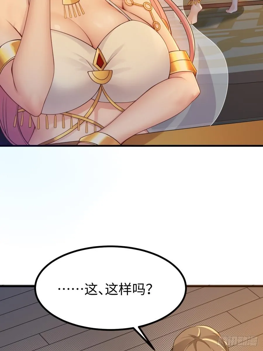 135 第33页
