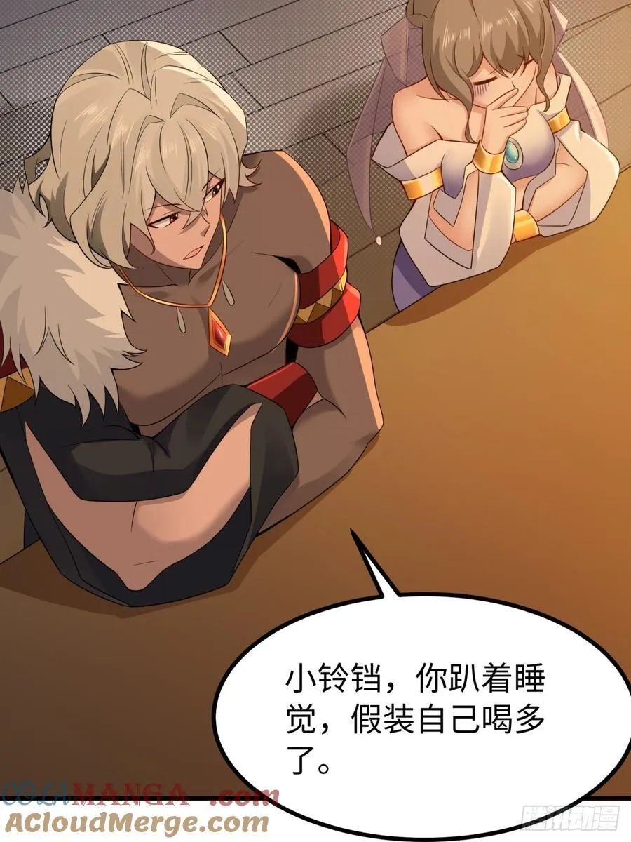 135 第34页