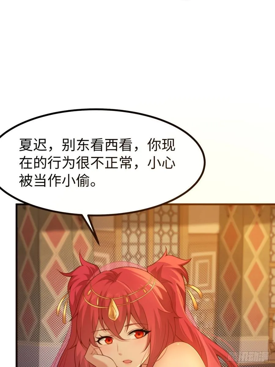 135 第35页