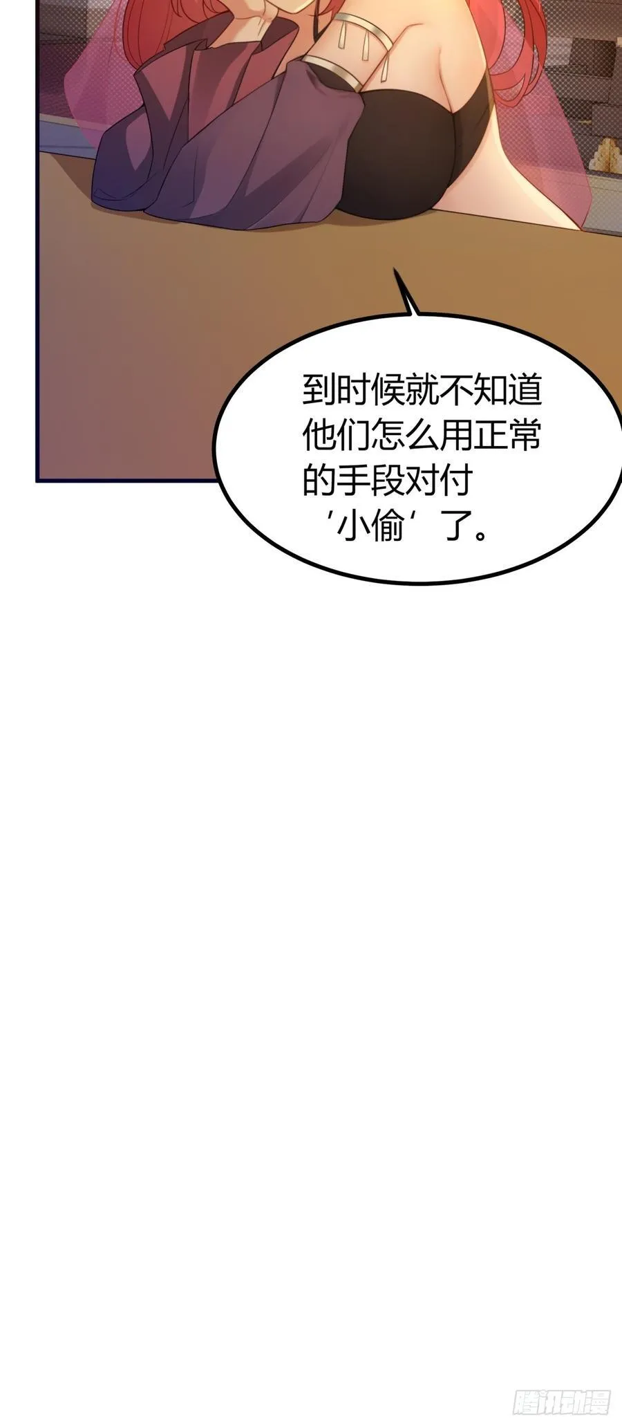 135 第36页