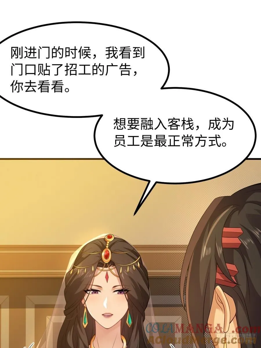 135 第37页