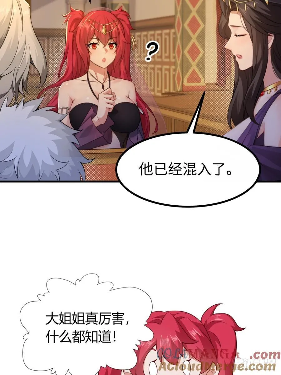 135 第46页