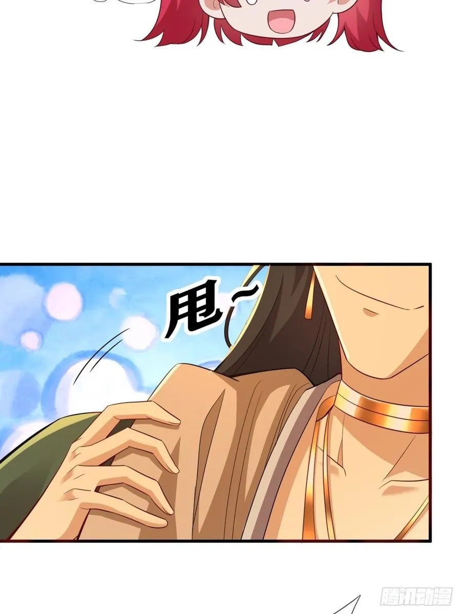 135 第47页