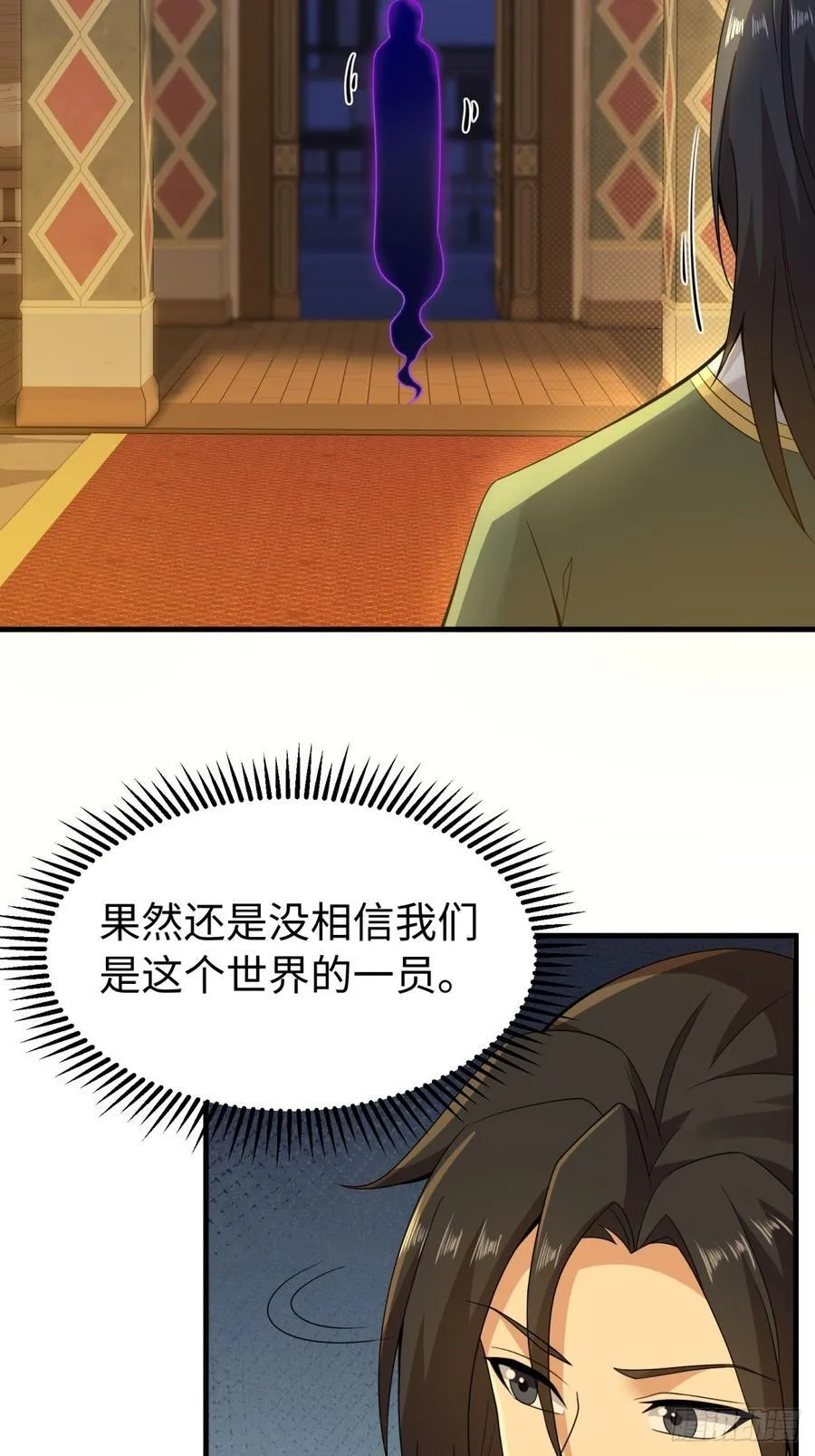135 第51页