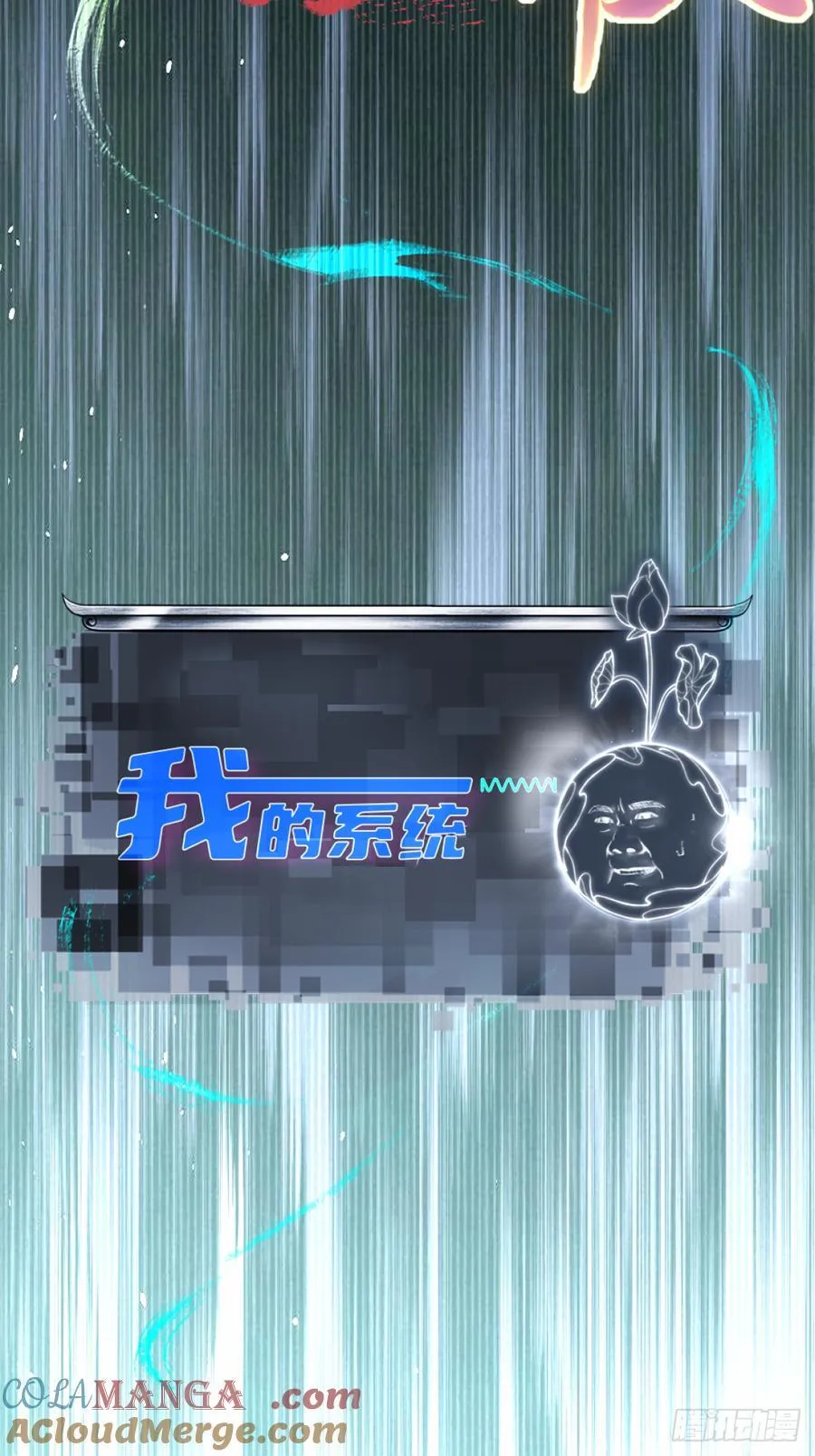 135 第58页