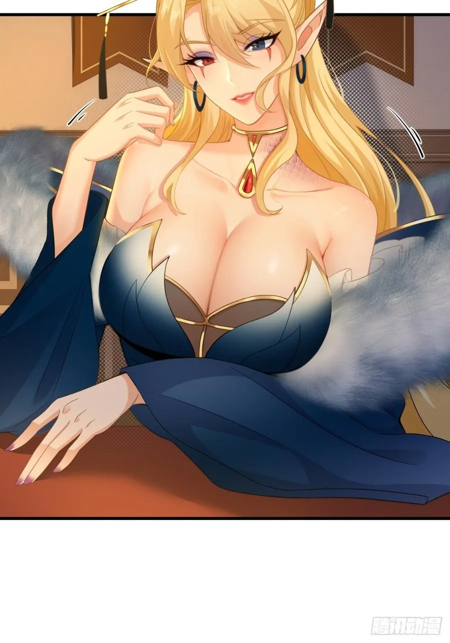 136 第2页