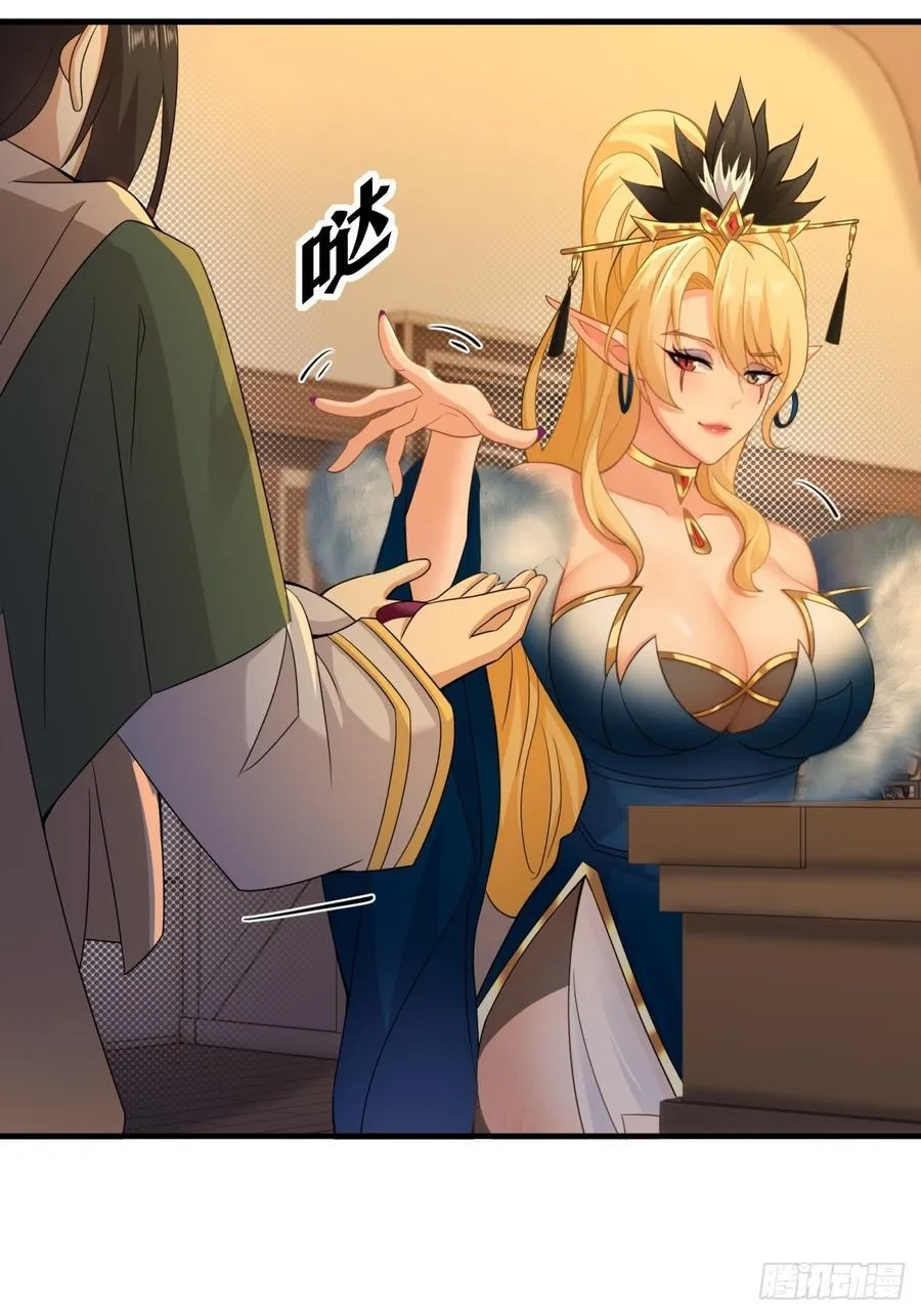136 第3页
