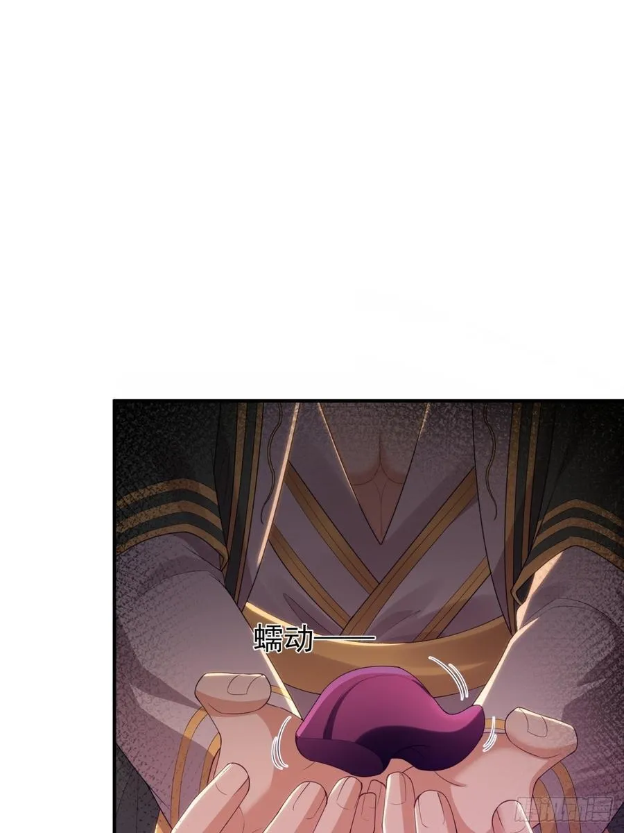136 第8页