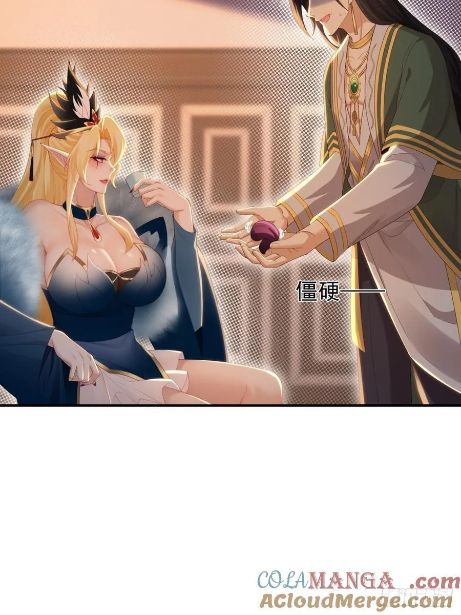 136 第10页