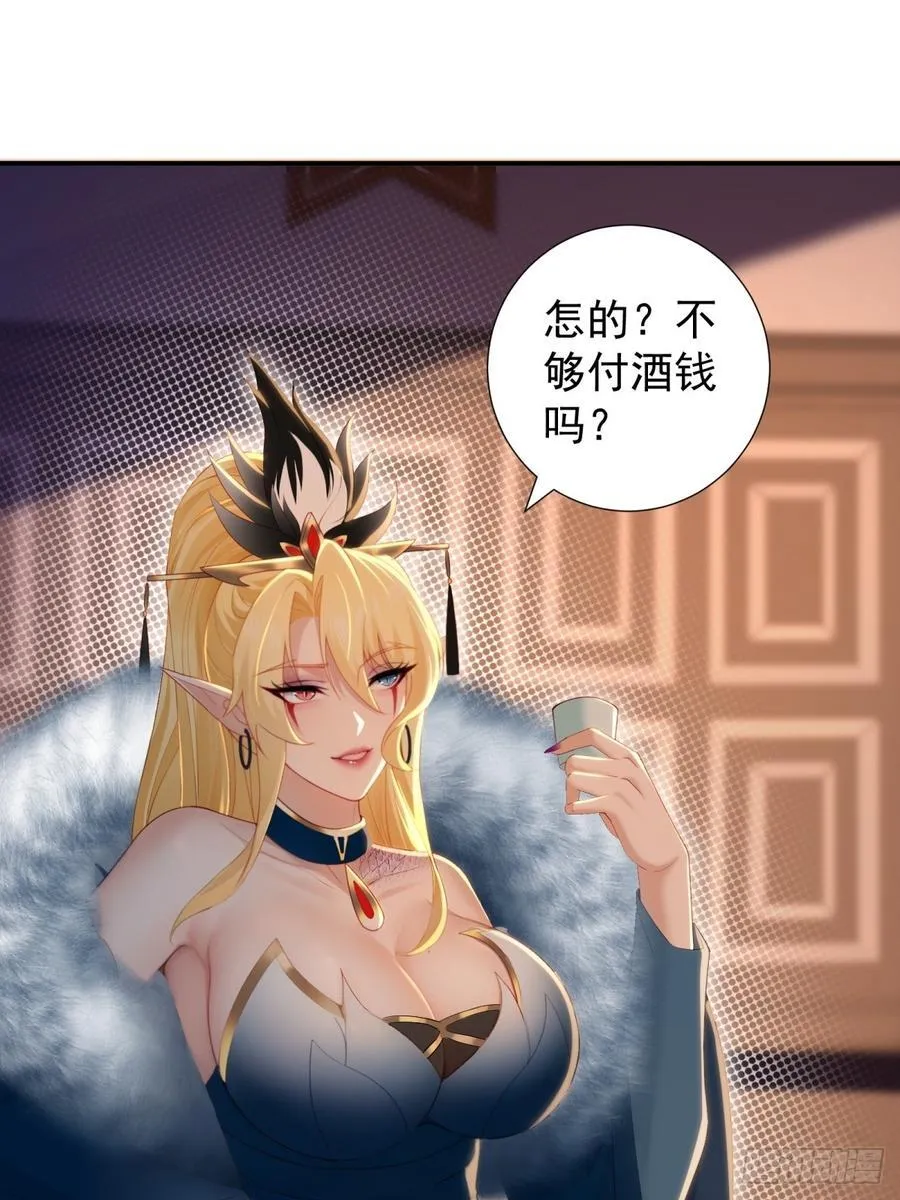 136 第11页