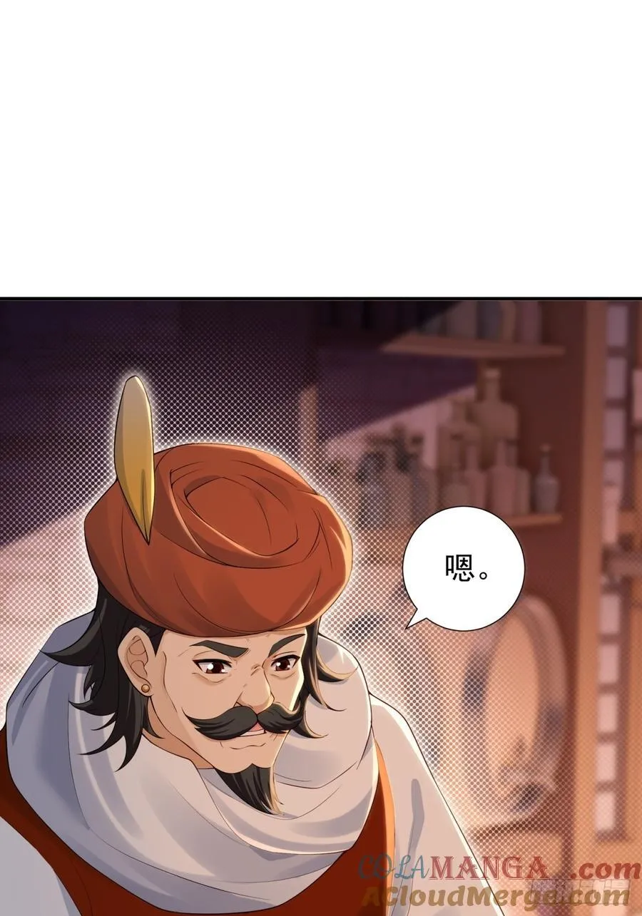 136 第19页