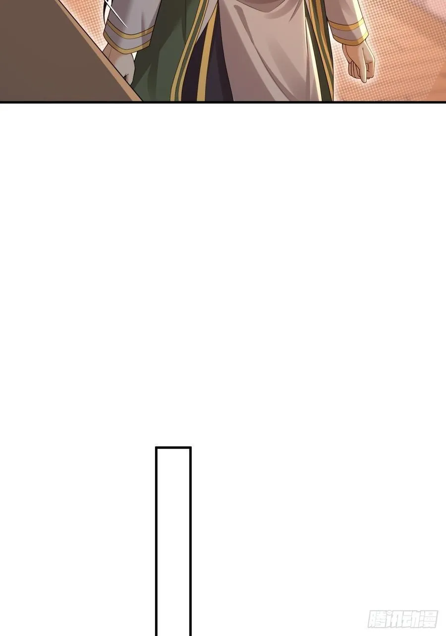 136 第23页