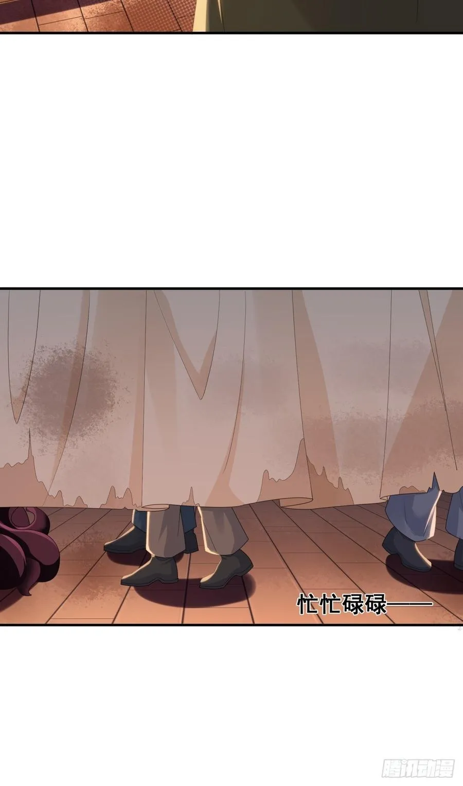 136 第35页
