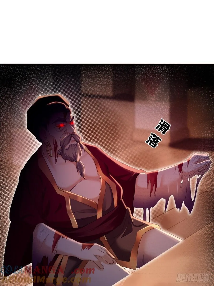136 第49页