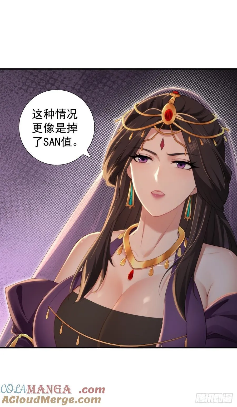 136 第52页