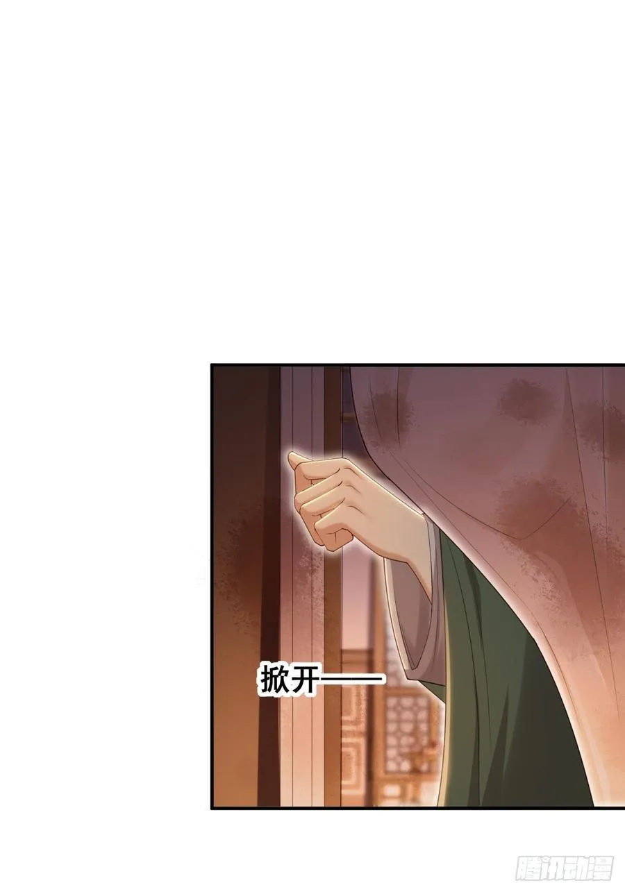 136 第53页