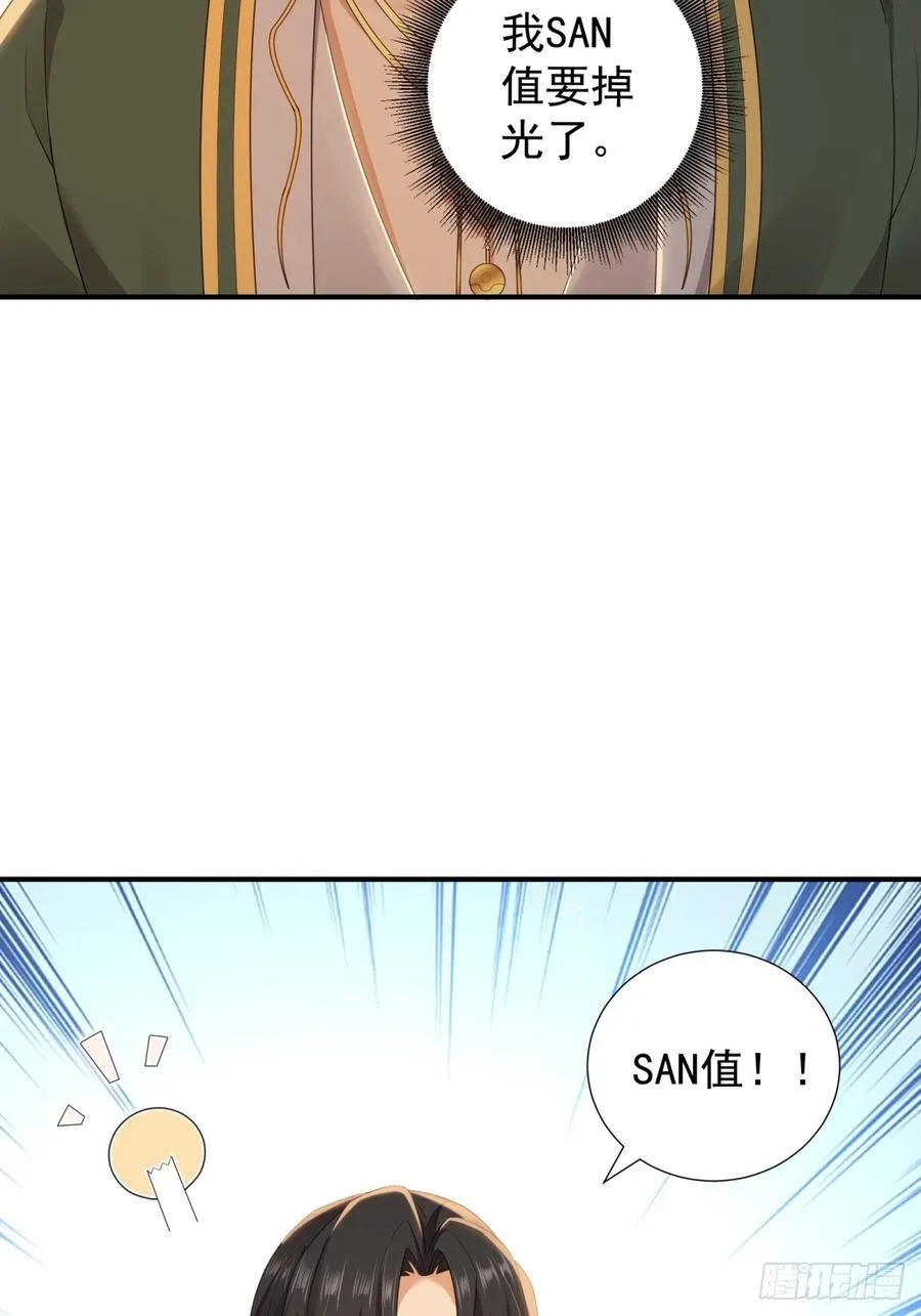 136 第56页