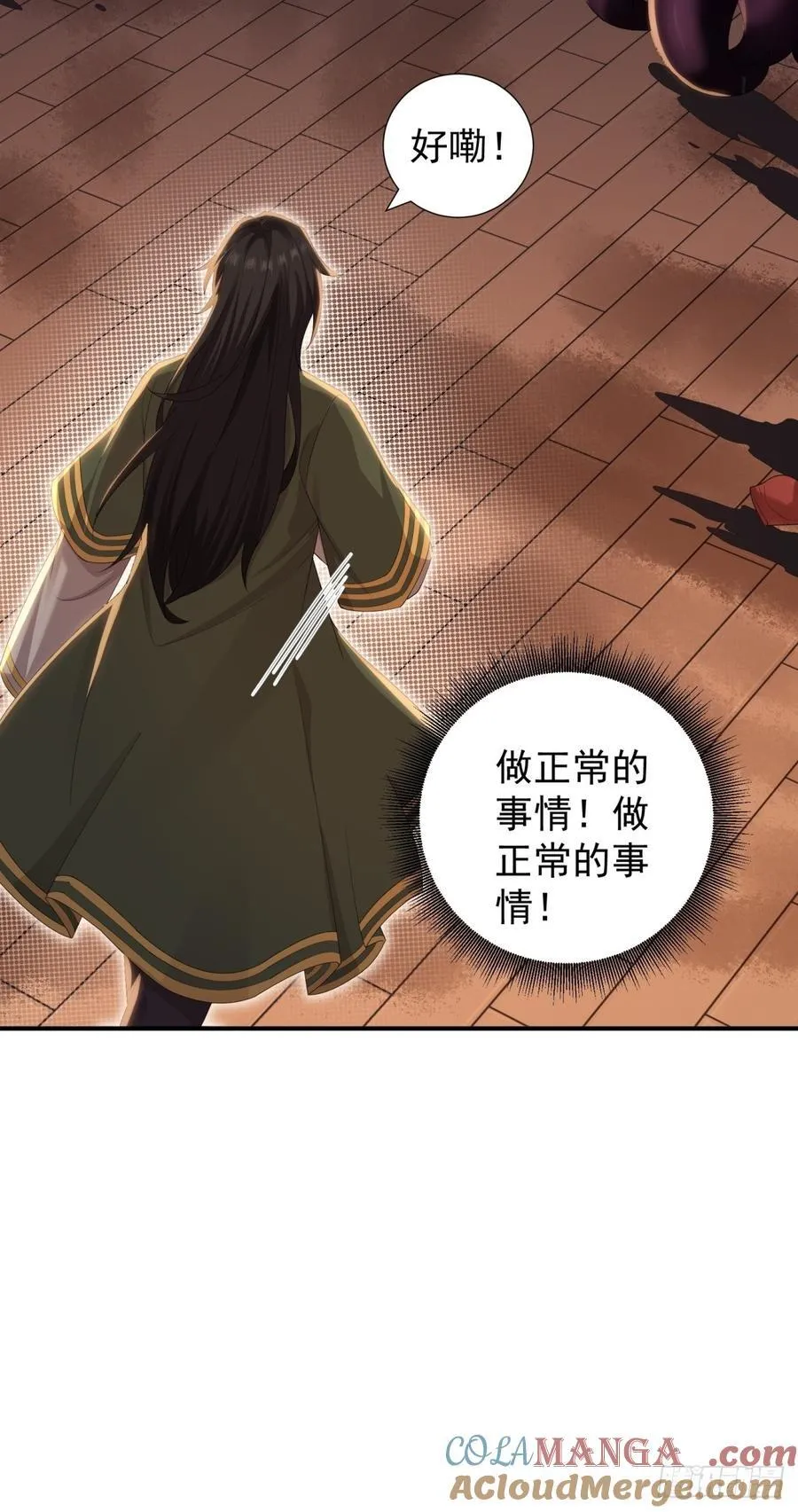 136 第61页