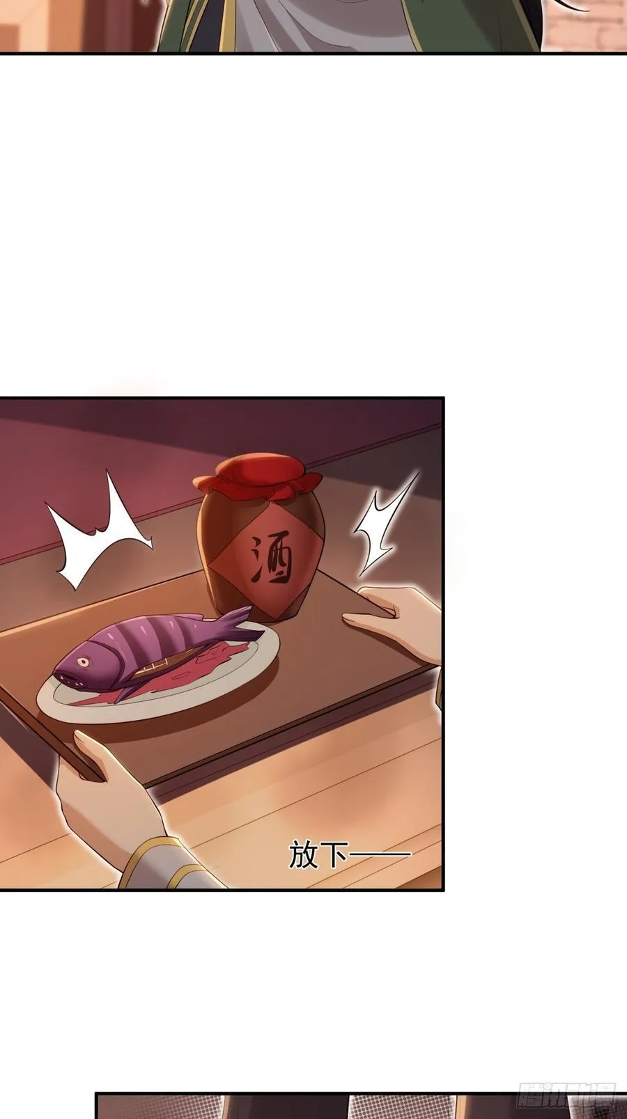 136 第63页