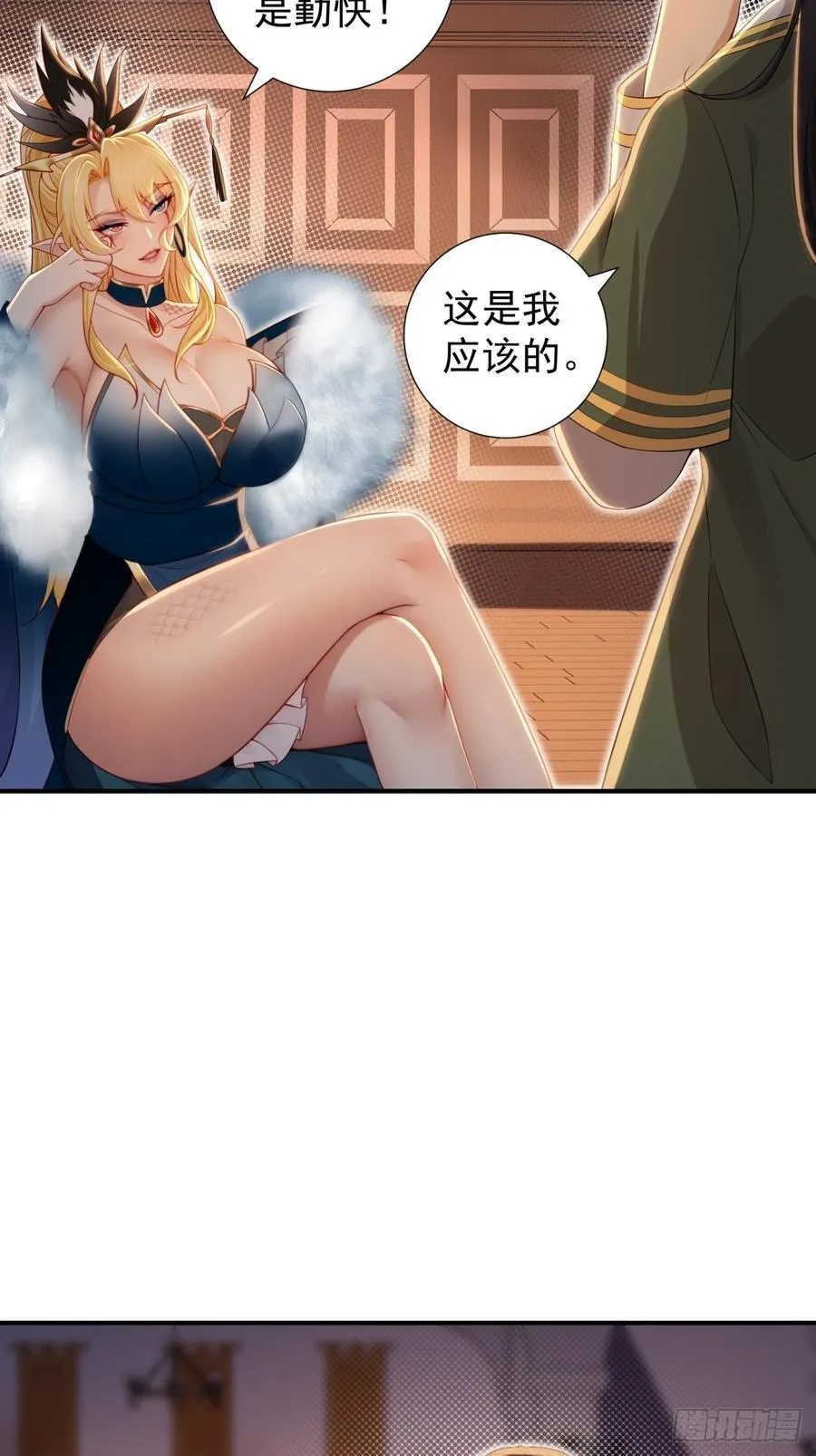 136 第65页