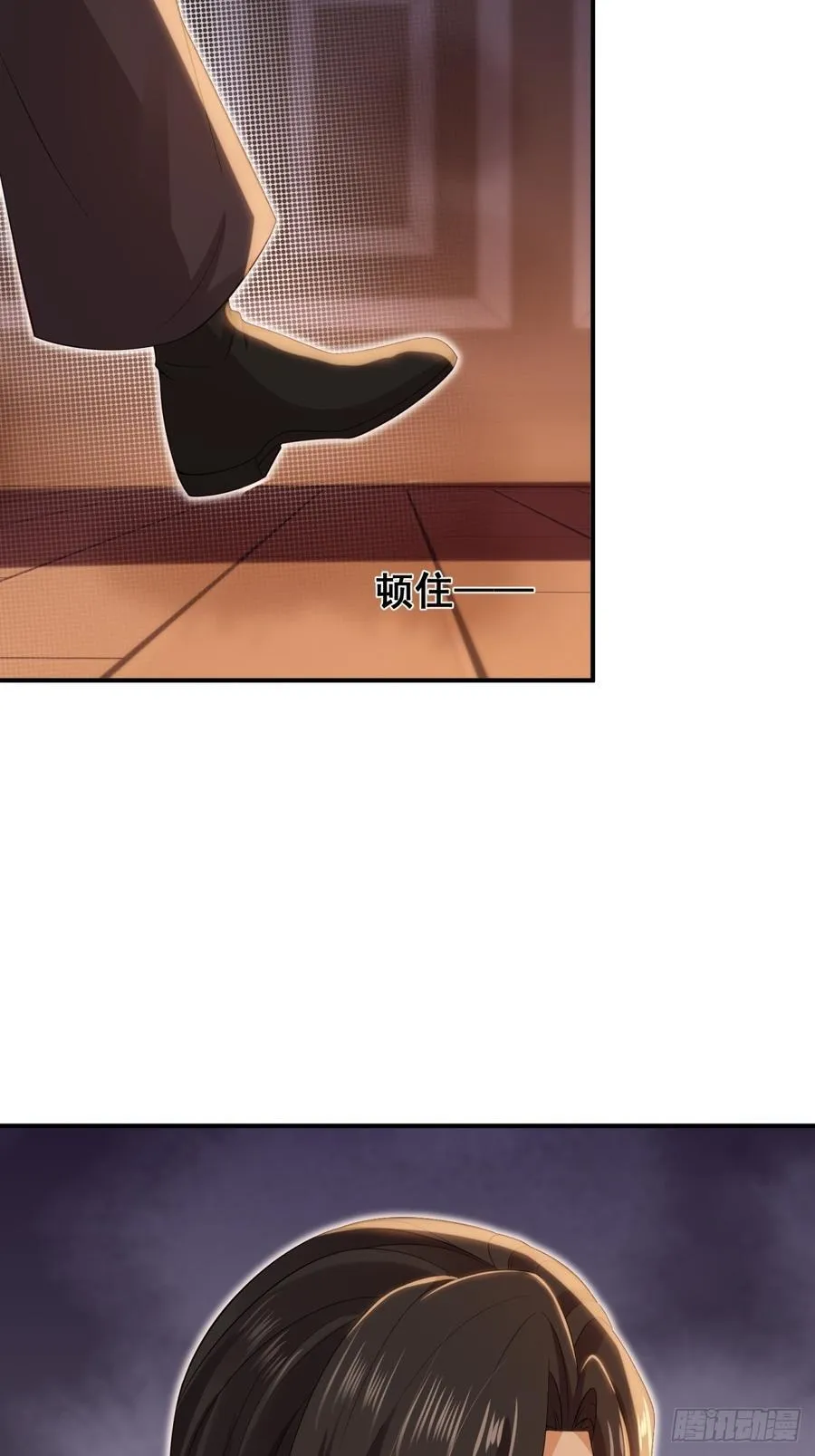 136 第68页