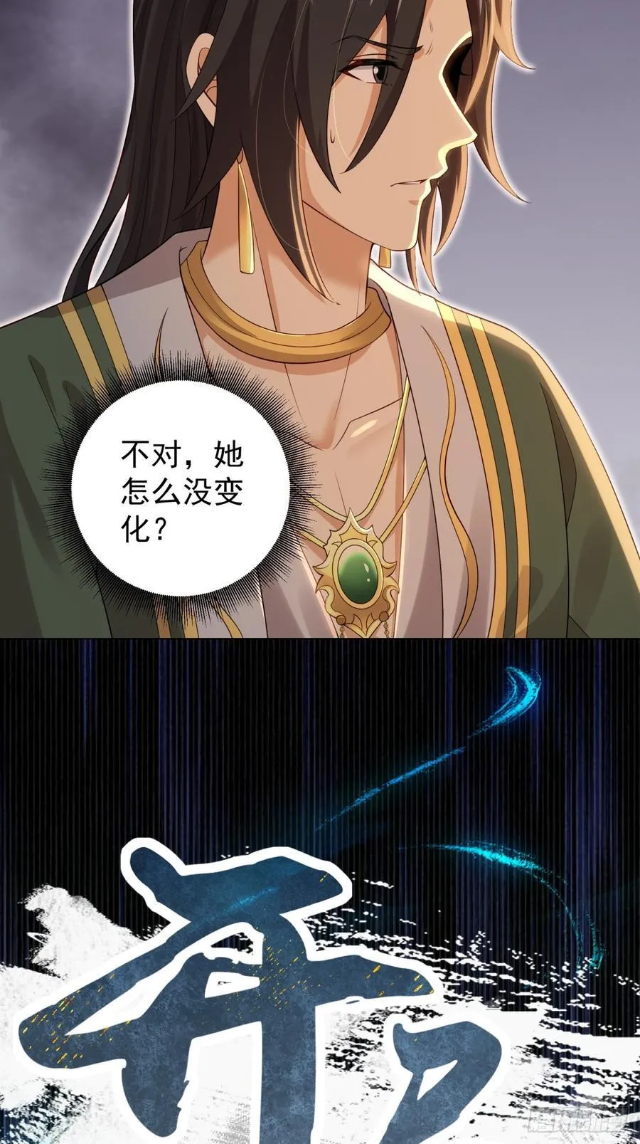 136 第69页