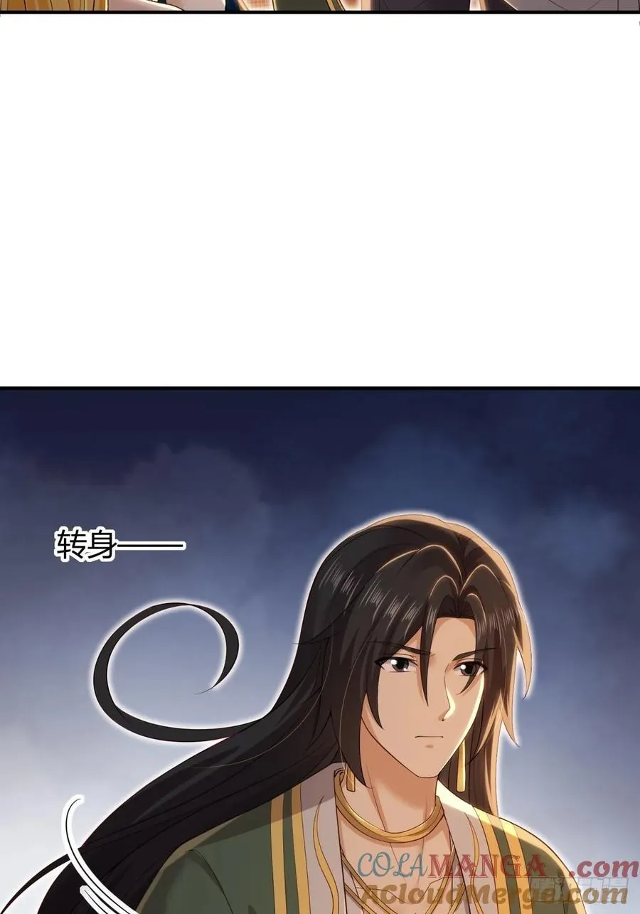 137 第4页