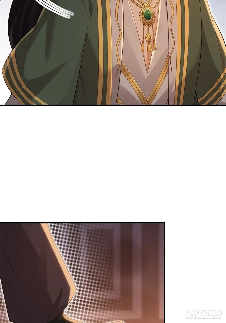 137 第5页