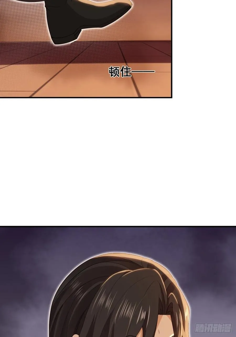 137 第6页