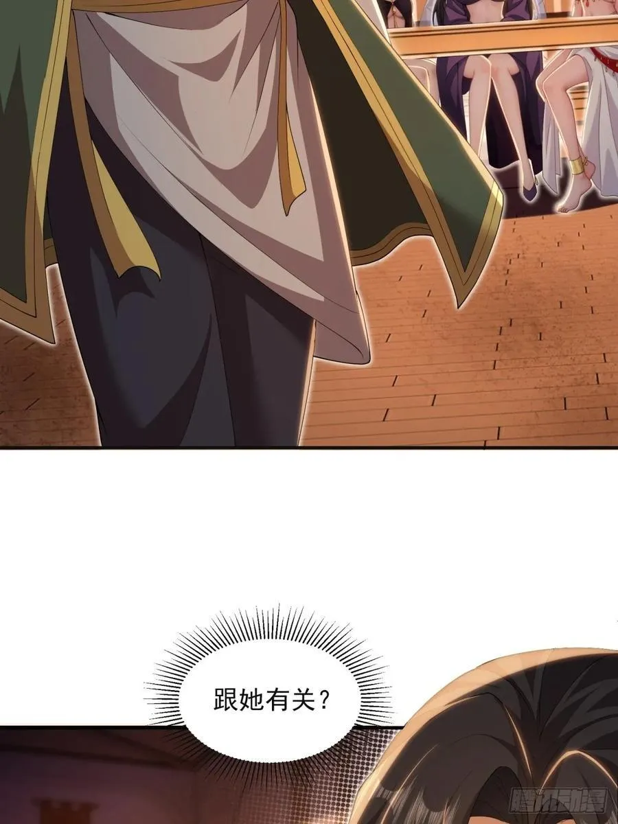137 第12页