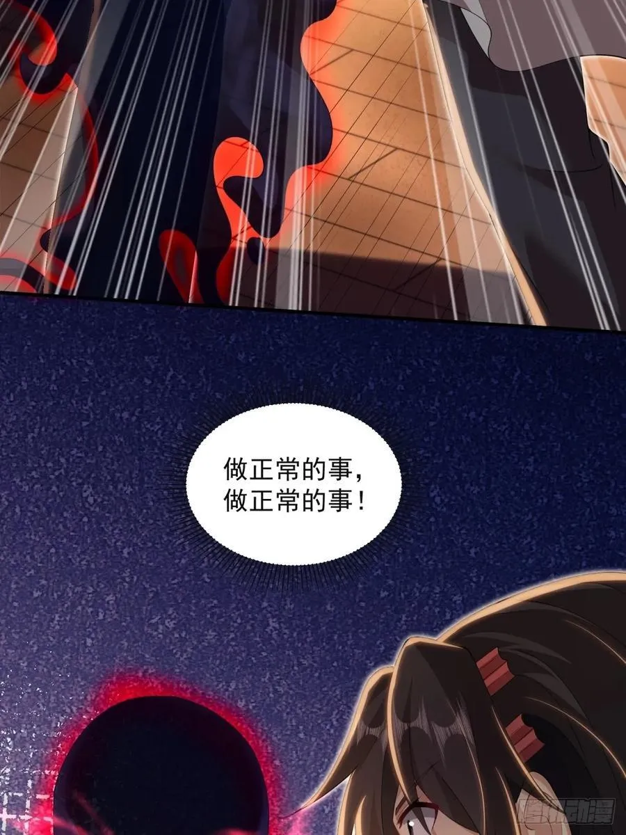 137 第18页