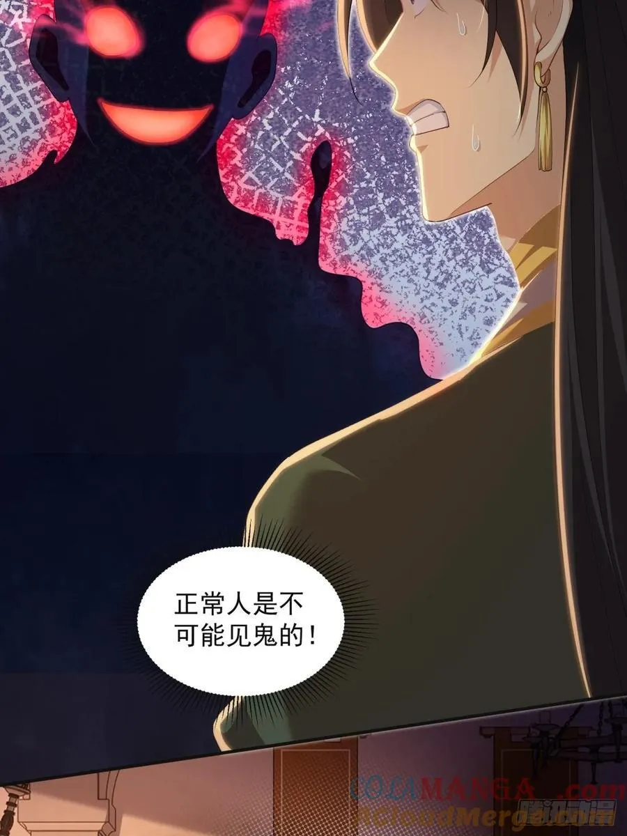 137 第19页