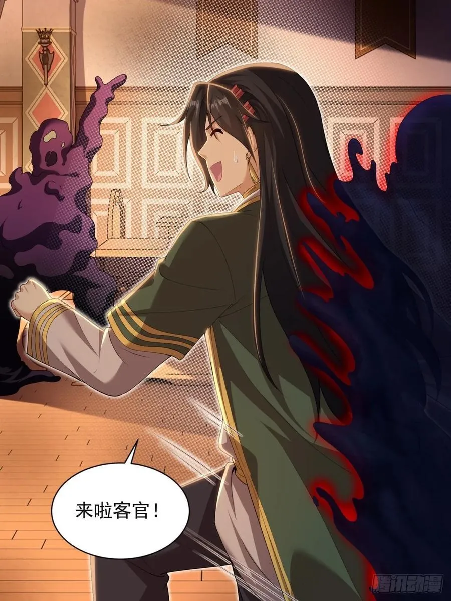 137 第20页