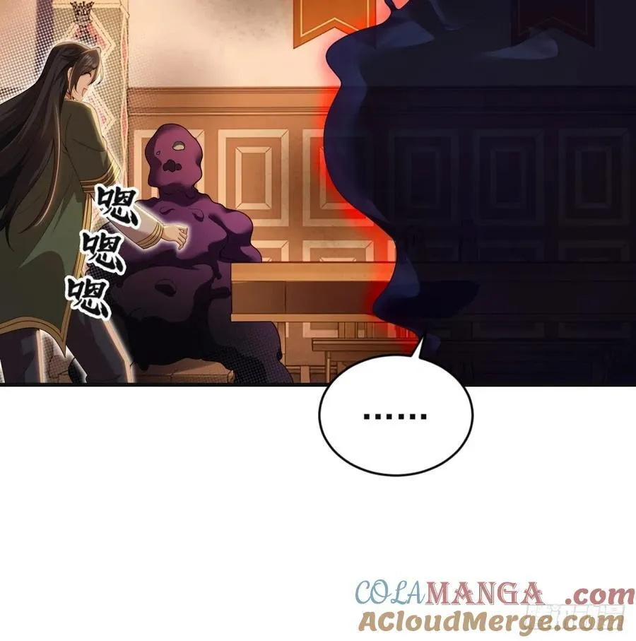 137 第22页