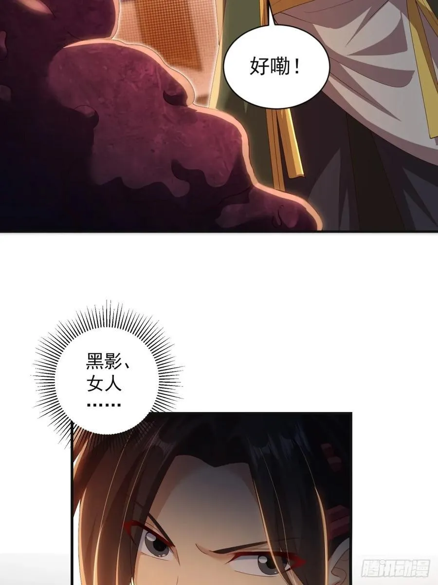 137 第24页