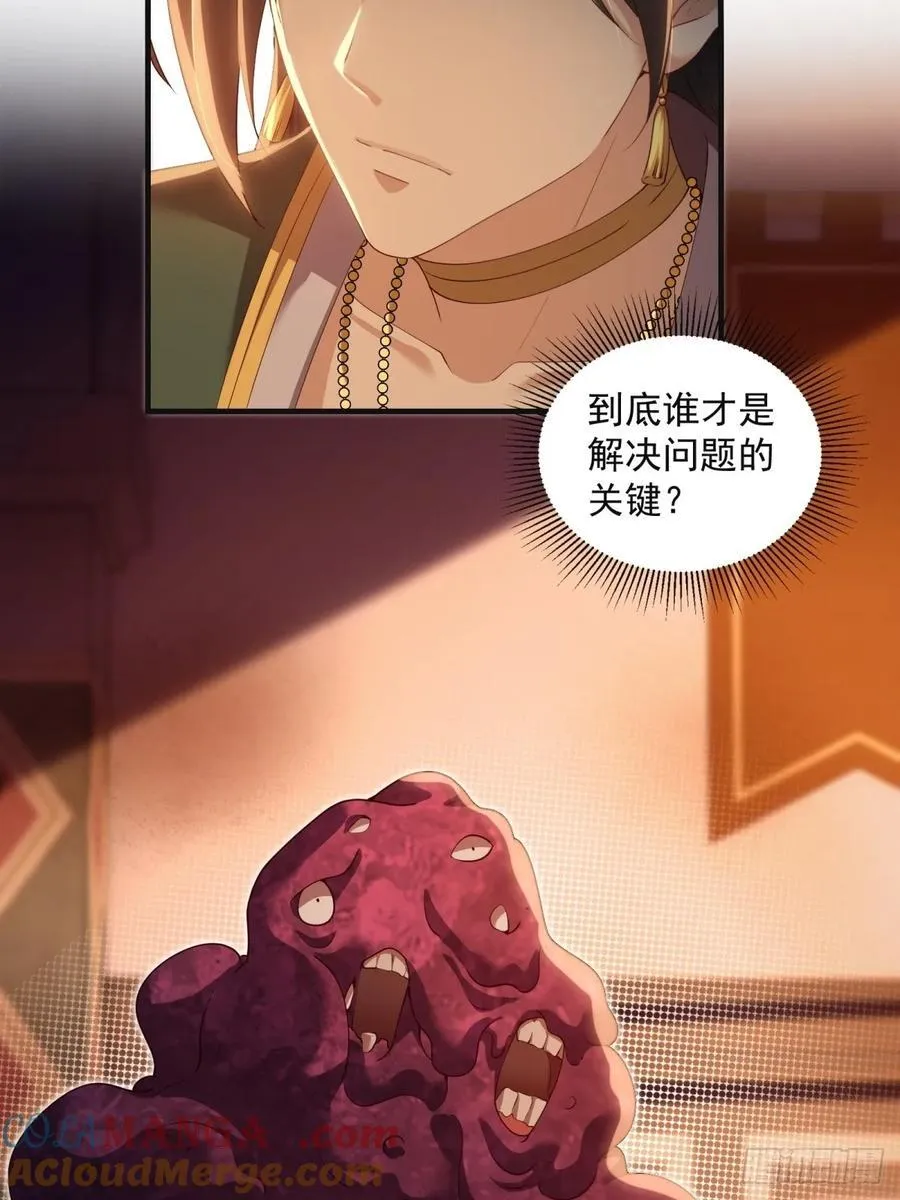 137 第25页