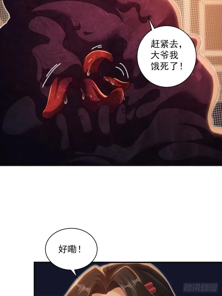 137 第26页
