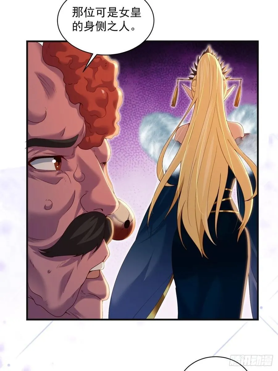 137 第35页