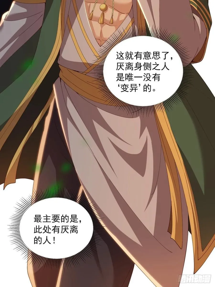 137 第39页