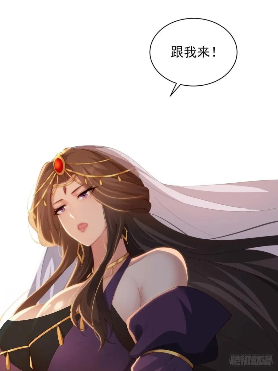 137 第41页
