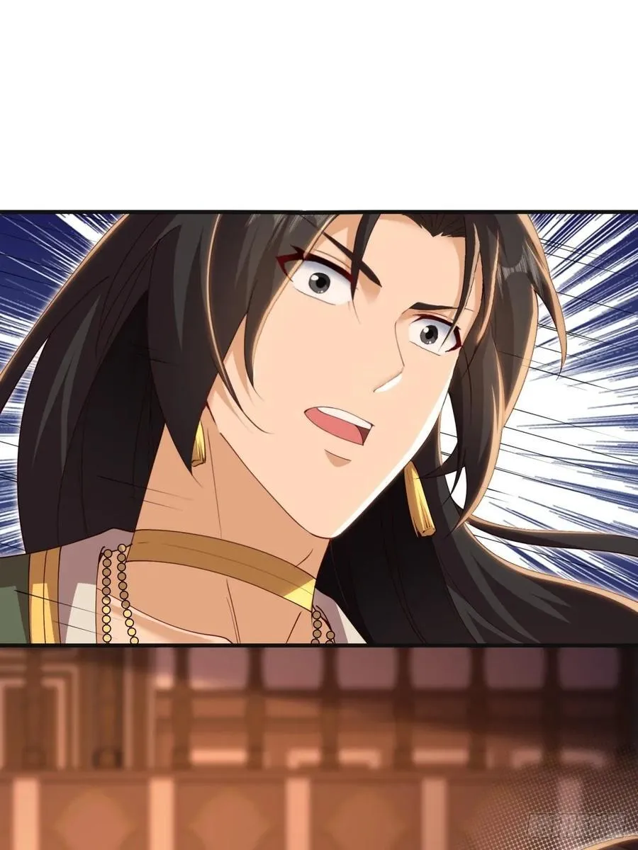 137 第45页