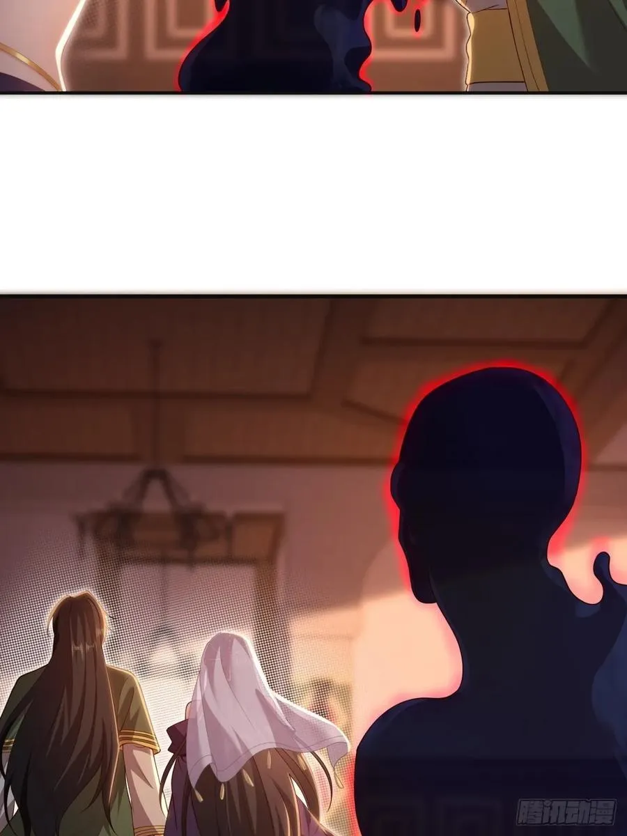 137 第47页