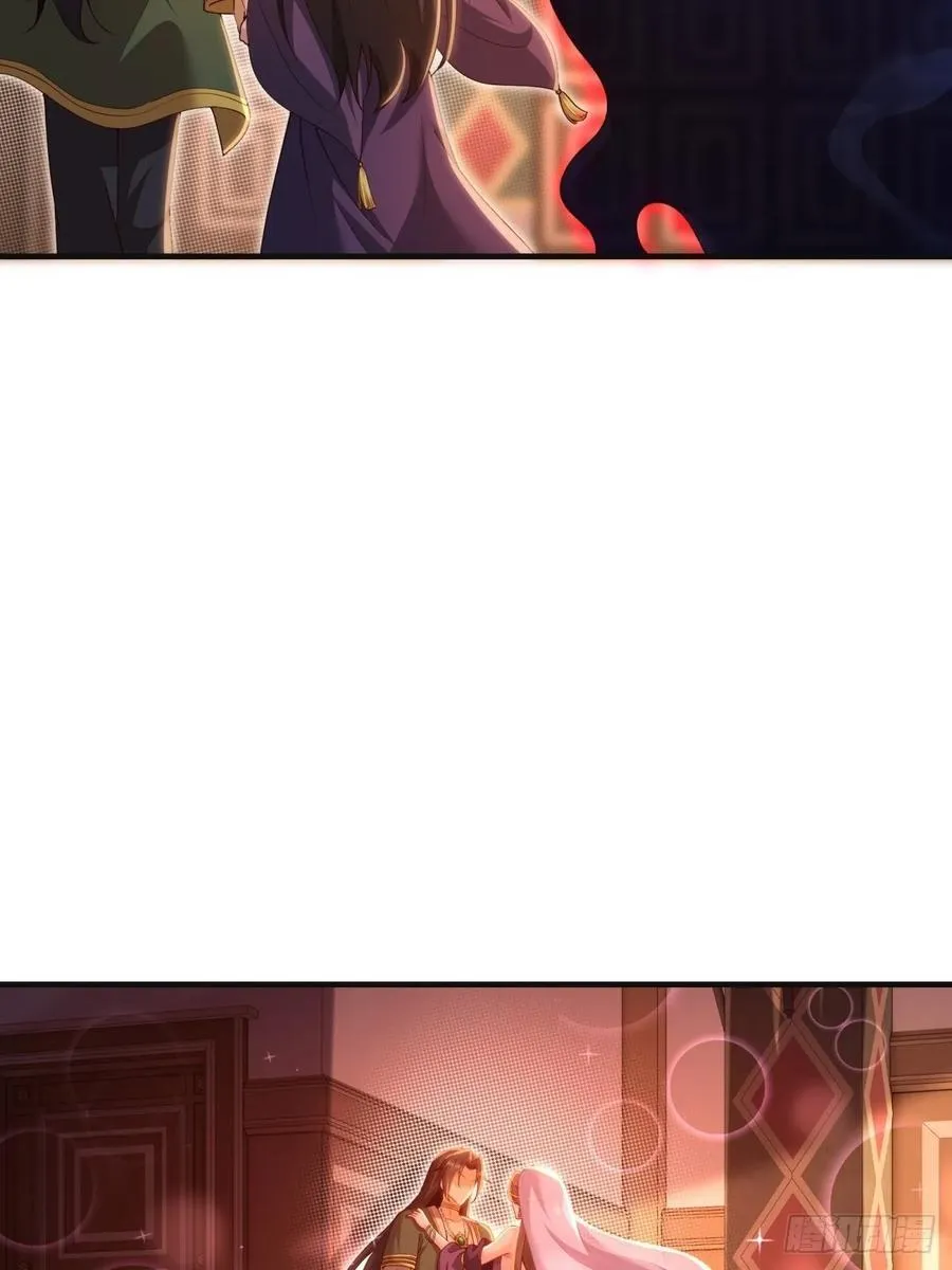 137 第48页