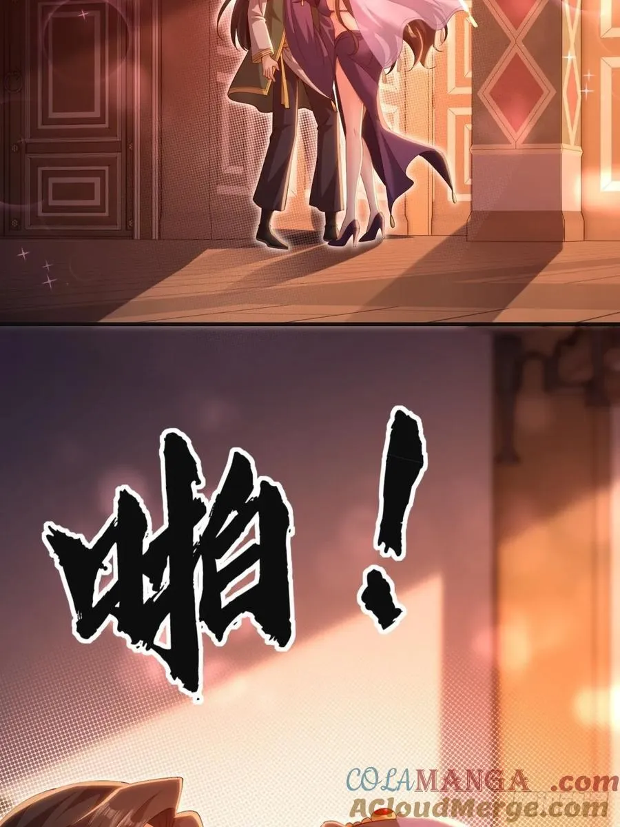 137 第49页