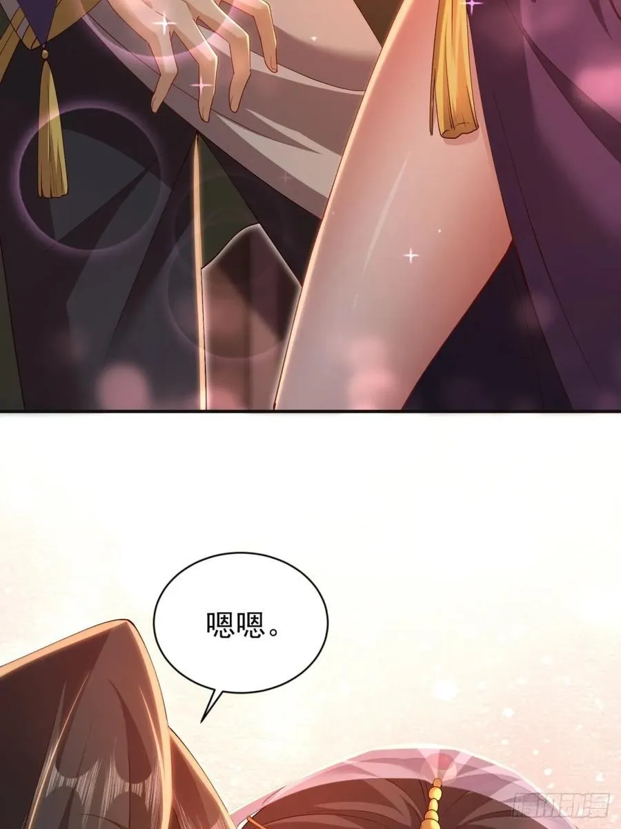 137 第51页