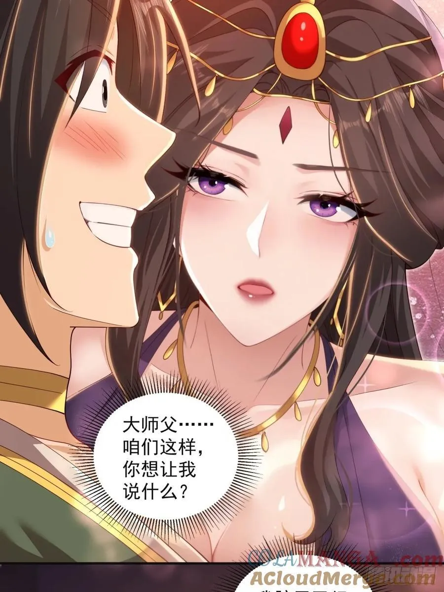 137 第52页