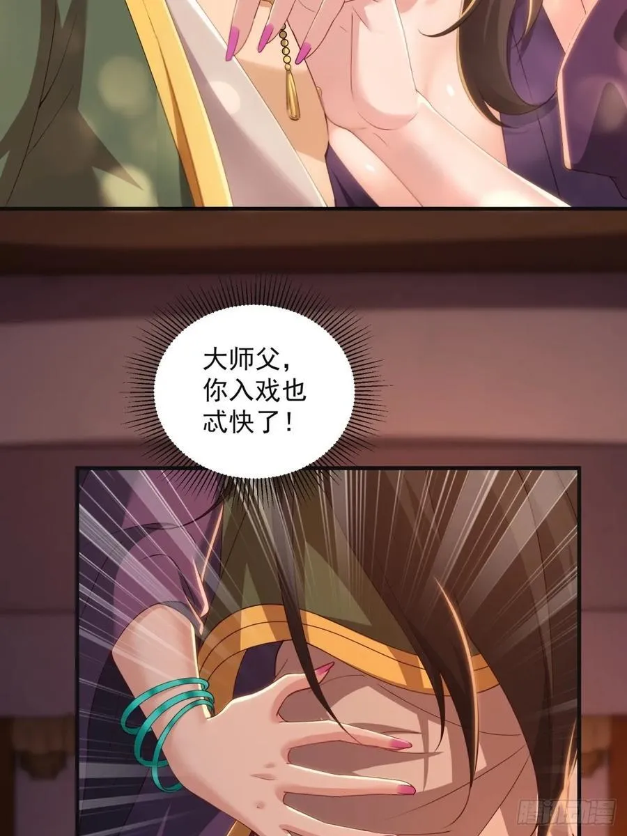 137 第62页