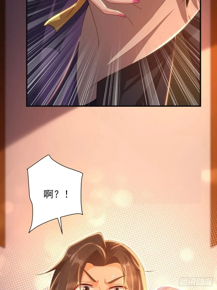 137 第63页