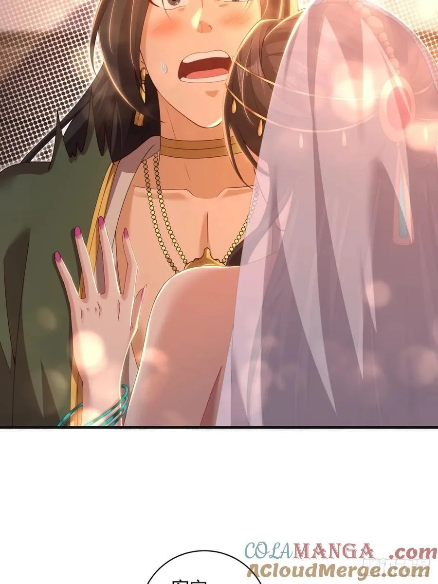 137 第64页